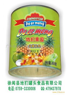 時光深處的地捫果園 一罐罐封存自然的果香記憶