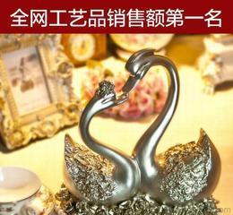 樹(shù)脂仿紅木工藝品 市場(chǎng)供應(yīng)、批發(fā)價(jià)格與采購(gòu)指南