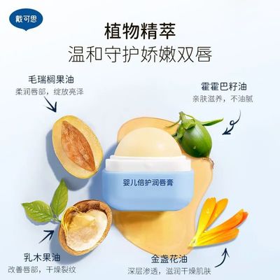 可以入口的“水立方”太可了，靠顏值征服小寶寶的口腔護(hù)理黑科技