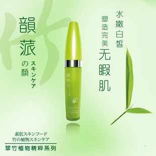 探索自然美白力量 舒珀萊韻派翠竹完美臻白精華素測評