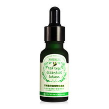 安美拉茶樹薄荷植物精華原液20ml 自然植萃，呵護(hù)肌膚新體驗