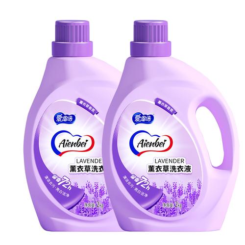 愛(ài)恩倍薰衣草植物精華嬰兒洗衣液2l2桶裝